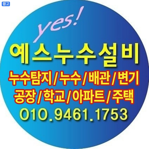 하는 일 소개 사진